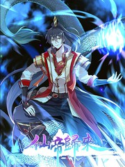 羞羞漫画在线观看