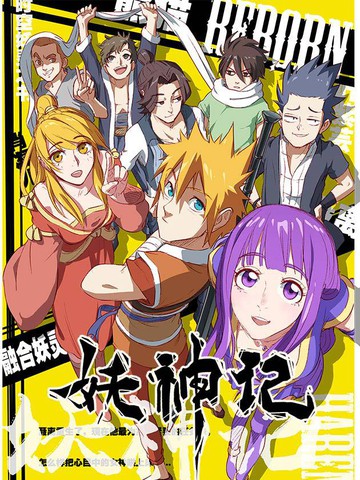 韩漫免费观看在线阅读漫画